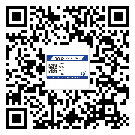 替换城市不干胶防伪标签有哪些优点呢？