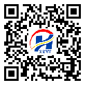 防伪溯源软件系统-溯源防伪二维码-宁德市-定制生产