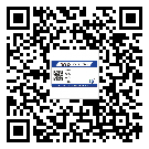 安徽省商品防窜货体系,渠道流通管控