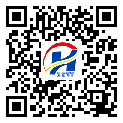 北海市二维码标签-厂家定制-二维码标签-二维码标签-定制制作