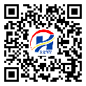 防伪溯源软件系统-二维码防伪标签-厦门市-定制生产