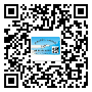 福建省定制二维码标签要经过哪些流程?