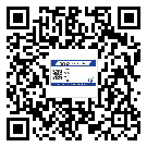 替换城市不干胶防伪标签有哪些优点呢？