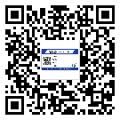 贴鹰潭市防伪标签的意义是什么？