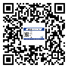 仁化县二维码防伪标签的作用是什么