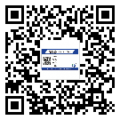 替换城市不干胶防伪标签有哪些优点呢?