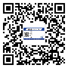 广西壮族自治区润滑油二维条码防伪标签量身定制优势