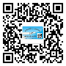 潮州市烟酒防伪标签定制优势
