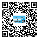 长寿区二维码标签带来了什么优势?
