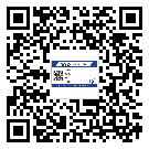 永川区防伪标签印刷有哪些好处？