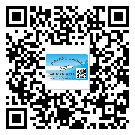 永川区防伪技术是产品的保护层