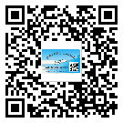 如何识别武江区不干胶标签?