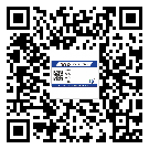 益阳市防伪标签印刷有哪些好处?