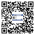 黄山市防伪溯源技术解决产品真伪问题