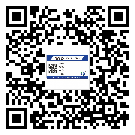 河池市制作防伪标贴时的注意点