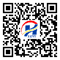 玉林市二维码标签-厂家定制-防伪镭射标签-二维码标签-设计定制