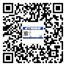 太原市润滑油二维条码防伪标签量身定制优势