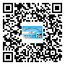 *港市制作防伪标贴时的注意点