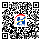 电白区防伪标签-定制制作-二维码防伪标签