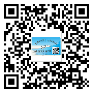什么是景德镇市萍乡市二双层维码防伪标签？