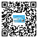 河北省怎么选择不干胶标签贴纸材质?