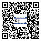 增城区防伪技术是产品的保护层