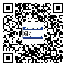河源市二维码防伪标签怎样做与具体应用
