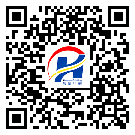 郴州市防伪标签-定制印刷-溯源防伪二维码