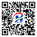 衡水市防伪标签-定制印刷-二维码防伪标签