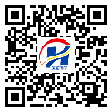 甘肃省二维码标签-批发厂家-防伪镭射标签-溯源防伪二维码-设计定制