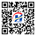 嘉定区二维码标签-生产厂家-二维码标签-二维码防伪标签-定制生产