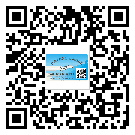 门头沟区定制二维码标签要经过哪些流程？