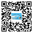 三明市定制二维码标签要经过哪些流程？