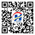 奉节县二维码标签-厂家定制-防伪镭射标签-溯源防伪二维码-定制制作