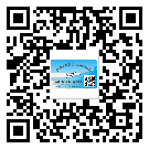 珠海市不干胶标签厂家有哪些加工工艺流程？(2)