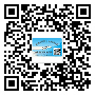 阜新市激光防伪标签制作一般多少钱