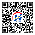 株洲市二维码标签-生产厂家-二维码防伪标签-二维码标签-设计定制