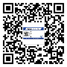 新余市二维码标签的优点和缺点有哪些？