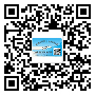 湛江市商品防窜货体系,渠道流通管控