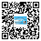门头沟区防伪技术是产品的保护层