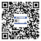 抚远县防伪技术是产品的保护层