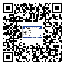 大兴区防伪溯源技术解决产品真伪问题