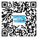 替换广东城市企业的防伪标签怎么来制作