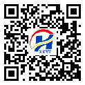 大足区二维码标签-厂家定制-防伪镭射标签-溯源防伪二维码-定制生产
