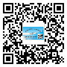 什么是增城区二双层维码防伪标签？