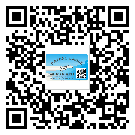 东莞樟木头镇不干胶标签厂家有哪些加工工艺流程？(1)