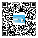 替换广东城市企业的防伪标签怎么来制作