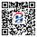 吕梁市二维码标签-生产厂家-防伪镭射标签-溯源防伪二维码-定制生产