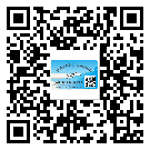 福州市二维码防伪标签制作多少钱