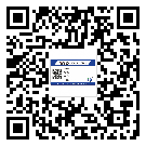 赣州市润滑油二维码防伪标签定制流程